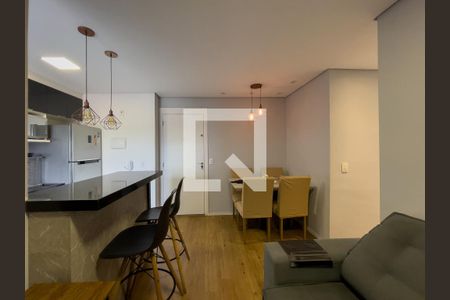 Sala de apartamento à venda com 2 quartos, 40m² em Jardim Nossa Senhora do Carmo, São Paulo