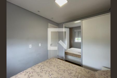 Quarto 1 de apartamento à venda com 2 quartos, 40m² em Jardim Nossa Senhora do Carmo, São Paulo