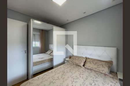 Quarto 1 de apartamento à venda com 2 quartos, 40m² em Jardim Nossa Senhora do Carmo, São Paulo