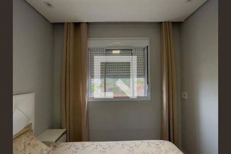 Quarto 1 de apartamento à venda com 2 quartos, 40m² em Jardim Nossa Senhora do Carmo, São Paulo