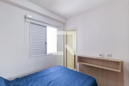 Suíte de apartamento para alugar com 2 quartos, 60m² em Jaguaribe, Osasco