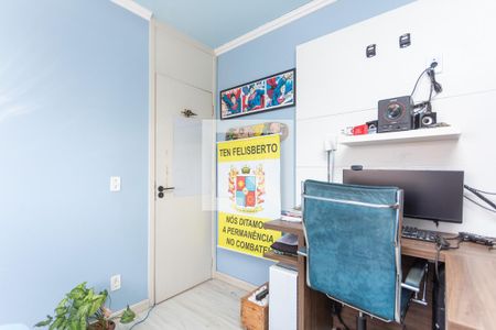 Apartamento à venda com 68m², 3 quartos e 2 vagas Apartamento à venda com 68m², 3 quartos e 2 vagasQuarto 2