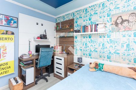 Apartamento à venda com 68m², 3 quartos e 2 vagas Apartamento à venda com 68m², 3 quartos e 2 vagasQuarto 2