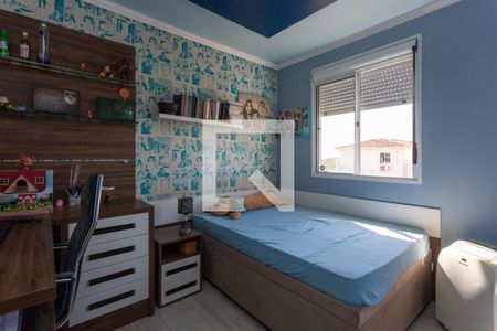 Apartamento à venda com 68m², 3 quartos e 2 vagas Apartamento à venda com 68m², 3 quartos e 2 vagasQuarto 2