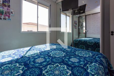 Apartamento à venda com 68m², 3 quartos e 2 vagas Apartamento à venda com 68m², 3 quartos e 2 vagasSuíte