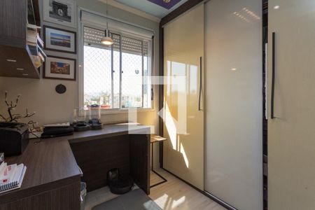 Apartamento à venda com 68m², 3 quartos e 2 vagas Apartamento à venda com 68m², 3 quartos e 2 vagasQuarto 1