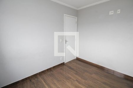 Quarto 1 de apartamento à venda com 2 quartos, 50m² em Jardim Santa Terezinha (zona Leste), São Paulo