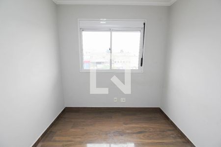 Quarto 1 de apartamento à venda com 2 quartos, 50m² em Jardim Santa Terezinha (zona Leste), São Paulo