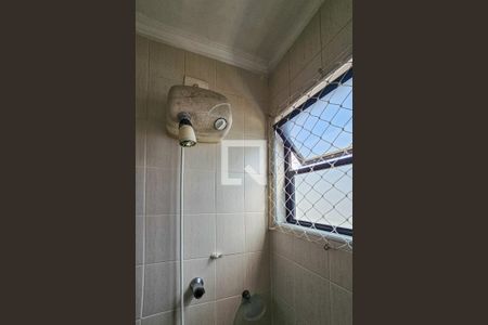 Apartamento para alugar com 210m², 4 quartos e 2 vagas Apartamento para alugar com 210m², 4 quartos e 2 vagasBanheiro da suite 2