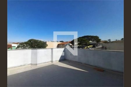 Apartamento à venda com 3 quartos, 152m² em Vila Pires, Santo André