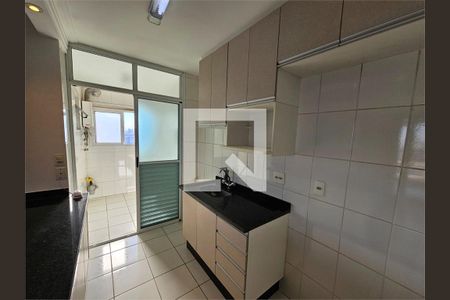 Apartamento à venda com 3 quartos, 75m² em Jardim Angela (Zona Leste), São Paulo