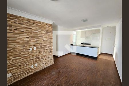 Apartamento à venda com 3 quartos, 75m² em Jardim Angela (Zona Leste), São Paulo