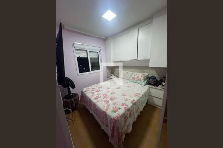 Apartamento à venda com 2 quartos, 47m² em Vila Andrade, São Paulo