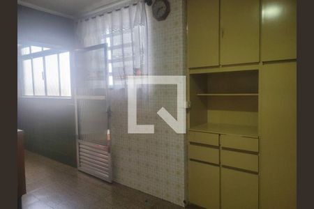 Apartamento à venda com 2 quartos, 110m² em Santo Amaro, São Paulo