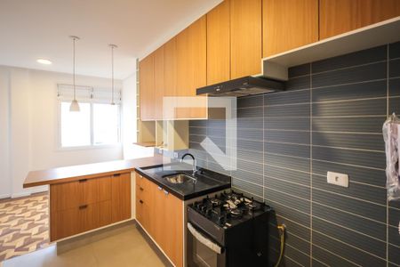 Apartamento para alugar com 55m², 2 quartos e 1 vagaSala e Cozinha