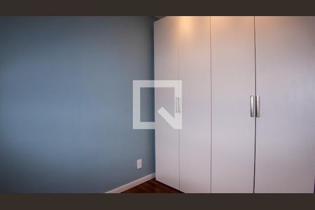 Apartamento para alugar com 2 quartos, 44m² em Vila Graciosa, São Paulo