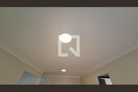 Detalhe da sala de apartamento para alugar com 2 quartos, 154m² em Caiçara, Praia Grande