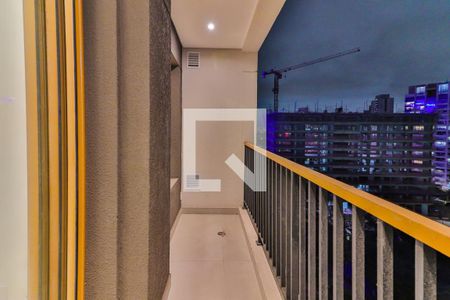 Varanda de apartamento à venda com 2 quartos, 37m² em Butantã, São Paulo