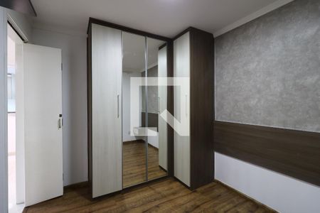 Quarto 1 de apartamento para alugar com 2 quartos, 46m² em Vila Homero Thon, Santo André