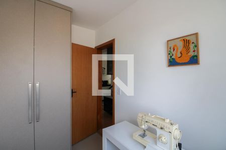 Quarto 1 de apartamento à venda com 2 quartos, 53m² em Santa Branca, Belo Horizonte