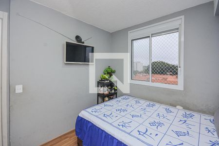 Quarto 1 de apartamento à venda com 2 quartos, 36m² em Socorro, São Paulo