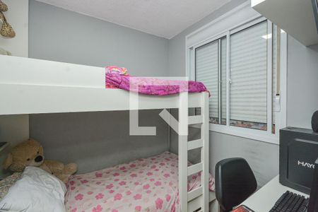 Quarto 2 de apartamento à venda com 2 quartos, 36m² em Socorro, São Paulo