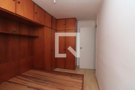 Quarto 2 de apartamento para alugar com 2 quartos, 53m² em Chácara Santo Antônio (zona Leste), São Paulo