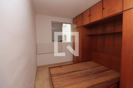 Quarto 2 de apartamento para alugar com 2 quartos, 53m² em Chácara Santo Antônio (zona Leste), São Paulo