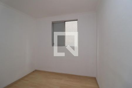 Quarto 1 de apartamento para alugar com 2 quartos, 53m² em Chácara Santo Antônio (zona Leste), São Paulo