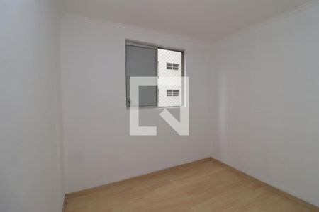 Quarto 1 de apartamento para alugar com 2 quartos, 53m² em Chácara Santo Antônio (zona Leste), São Paulo