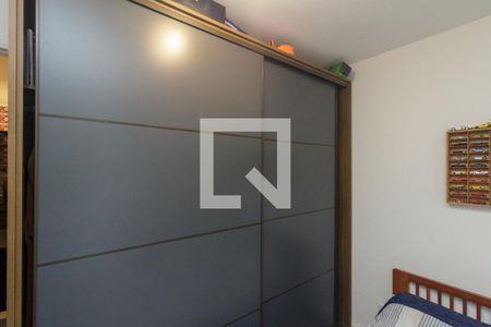 Quarto de apartamento à venda com 1 quarto, 30m² em Vila Buarque, São Paulo