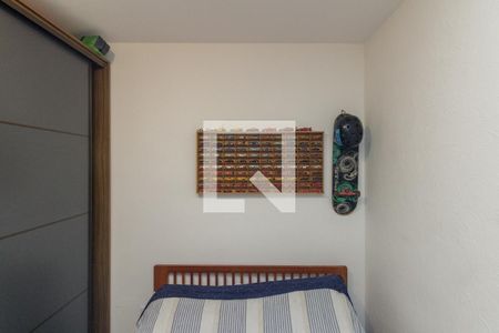 Quarto de apartamento à venda com 1 quarto, 30m² em Vila Buarque, São Paulo