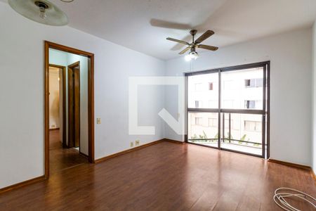 Sala de apartamento para alugar com 1 quarto, 46m² em Jardins, São Paulo