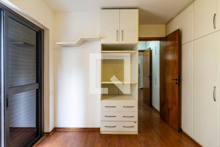 Quarto de apartamento para alugar com 1 quarto, 46m² em Jardins, São Paulo