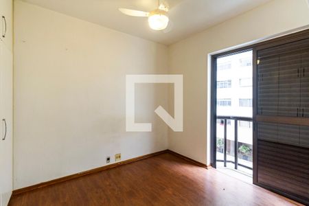 Quarto de apartamento para alugar com 1 quarto, 46m² em Jardins, São Paulo