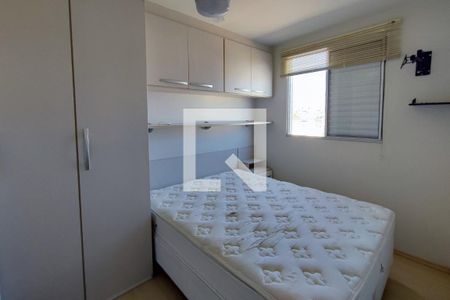 Quarto 1 de apartamento à venda com 2 quartos, 50m² em Vila Campos Sales, Campinas