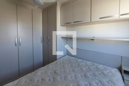 Quarto 1 de apartamento à venda com 2 quartos, 50m² em Vila Campos Sales, Campinas