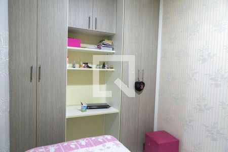 Quarto de casa para alugar com 3 quartos, 600m² em Parque Continental I, Guarulhos