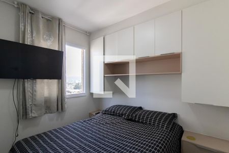 Quarto 1 de apartamento para alugar com 2 quartos, 43m² em Vila São João, Guarulhos