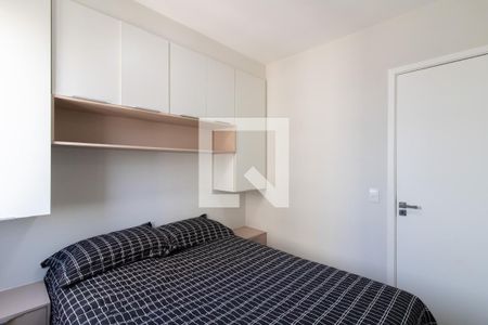 Quarto 1 de apartamento para alugar com 2 quartos, 43m² em Vila São João, Guarulhos