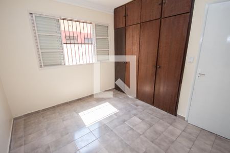 Quarto 2 de apartamento para alugar com 2 quartos, 80m² em Residencial E Comercial Palmares, Ribeirão Preto