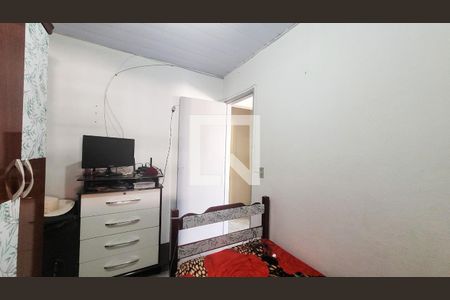 Quarto2 de casa para alugar com 2 quartos, 60m² em Vila Miguel Vicente Cury, Campinas