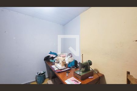 Quarto1 de casa para alugar com 2 quartos, 60m² em Vila Miguel Vicente Cury, Campinas