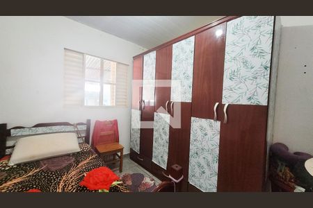 Quarto2 de casa para alugar com 2 quartos, 60m² em Vila Miguel Vicente Cury, Campinas