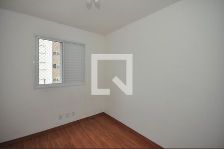 Quarto 1 de apartamento para alugar com 2 quartos, 51m² em Jardim Monte Alegre, Taboão da Serra
