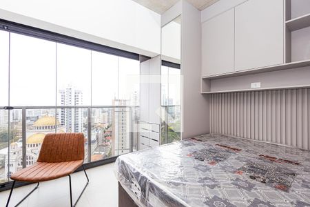 Studio de kitnet/studio para alugar com 1 quarto, 22m² em Paraíso, São Paulo