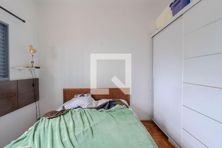 Quarto 2 de apartamento à venda com 2 quartos, 45m² em Bela Vista, São Paulo