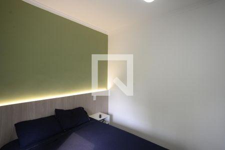 Quarto 1 de apartamento à venda com 2 quartos, 70m² em Vila Mariana, São Paulo