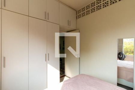 Quarto 1 de apartamento à venda com 2 quartos, 72m² em Barra Funda, São Paulo