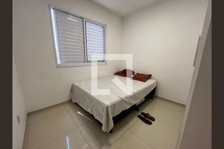 quarto 1 de apartamento à venda com 3 quartos, 213m² em Santa Amelia, Belo Horizonte